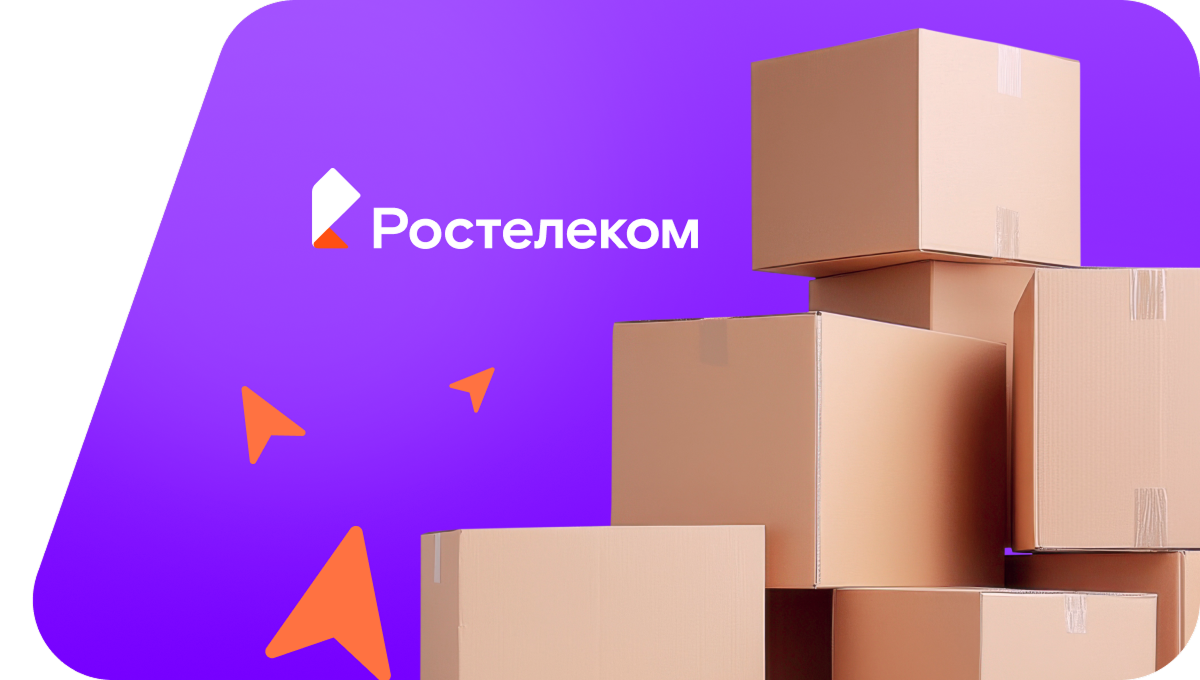 Переезд в новую квартирув&nbsp;село Альняш (Пермский край)